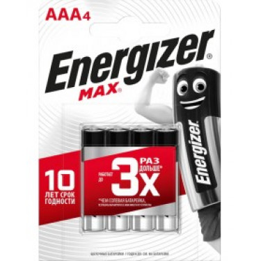 Батарейка ENERGIZER LR03 Alkaline MAX