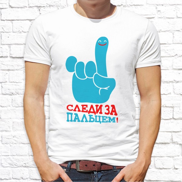 Футболка "Надпись" 233