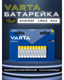 Батарейка VARTA LR03 Alkaline 4103 Energy