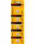 Батарейка KODAK CR2032