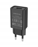 Сетевое Зарядное Устройство 220V- 1*USB выход Borofone BA 68A 2.1A Black