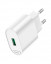 Сетевое Зарядное Устройство 220V- 1*USB выход Hoco C109A 2.1A White QC3.0 Fast Charge