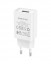 Сетевое Зарядное Устройство 220V- 1*USB выход Borofone BA 68A 2.1A White