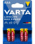 Батарейка VARTA LR03 Alkaline Max Tech/ L Max Power