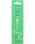 Кабель USB - 8-pin Borofone BX 17 1.0 m, 2.4A White, коробочка Силикон